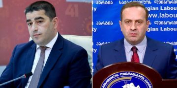 “ნათელაშვილზე კი არ უნდა ბედავდეს განცხადებების გაკეთებას, ვირის აბანოს უნდა ხეხავდეს” – გუგავა