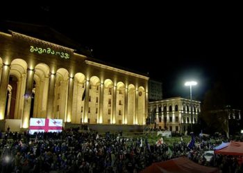 პარლამენტმა უსაფრთხოების წითელი დონე აამოქმედა
