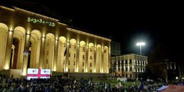 პარლამენტმა უსაფრთხოების წითელი დონე აამოქმედა