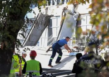 სერბეთში, რკინიგზის სადგურზე ბეტონის გადახურვის ჩამონგრევის შედეგად დაღუპულთა რიცხვი 14-მდე გაიზარდა