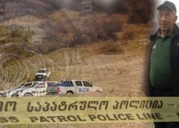 თამაზ გინტურის მკვლელობიდან 1 წელი გავიდა