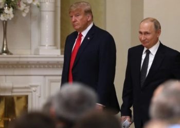 პუტინმა ტრამპს პრეზიდენტად არჩევა მიულოცა