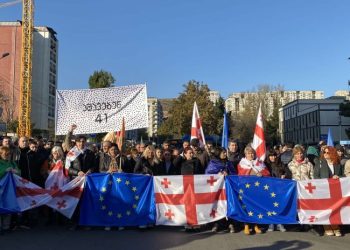 “არა რუსულ არჩევნებს!” – დედაქალაქში აქცია-მსვლელობა დაიწყო