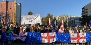 “არა რუსულ არჩევნებს!” – დედაქალაქში აქცია-მსვლელობა დაიწყო