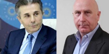 რა ინტერესები აქვს ივანიშვილის დეიდაშვილს ჰესების ბიზნესში?