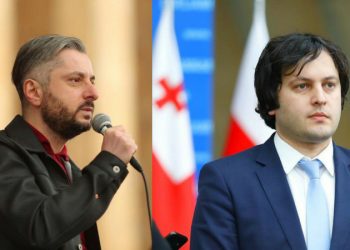 “კობახიძე არ დაისვეს გვერდით შოლცმა და მაკრონმა და გადასვეს” – რა ფოტოს ავრცელებს გვარამია