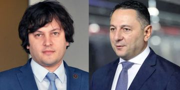 როგორ აგვარიდა გომელაურმა 2 რევოლუციას? – “მშვიდად ვართ” – კობახიძე