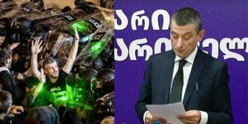 “გახარია, უცნაური ორაკულივით, გვირაბის გვირაბში მარტო რომ ზის…” – ირაკლი კუპრაძე