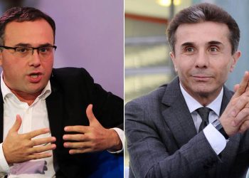 “წყეული იქნება მოღალატე ივანიშვილი, წყეული იქნება მათი მოდგმა” – ლაშა ბუღაძე