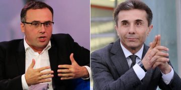 “წყეული იქნება მოღალატე ივანიშვილი, წყეული იქნება მათი მოდგმა” – ლაშა ბუღაძე