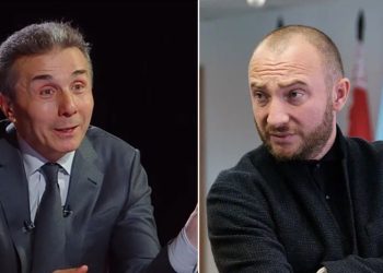 “ჩემებს ფული რატომ მიეცით?” – ის, რასაც კოკა მორგოშია აქციიდან ვერ ჰკითხავს ოცნებას