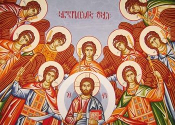 ლოცვა, რომელიც დღეს, მთავარანგელოზობის დღესასწაულზე იკითხება