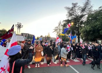 ზუგდიდში მოქალაქეები მსვლელობას მართავენ