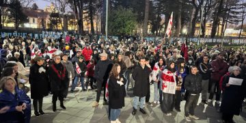 ქუთაისის მერიასთან საპროტესტო აქცია მიმდინარეობს