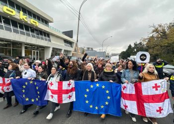 ქალების მარში დაიწყო