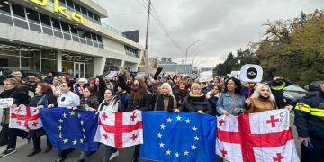 ქალების მარში დაიწყო