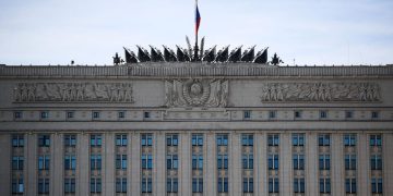 რუსეთის თავდაცვის სამინისტრო უკრაინული დრონებით მასირებული იერიშის მოგერიების შესახებ იტყობინება – მოსკოვის სამმა აეროპორტმა მუშაობა შეაჩერა