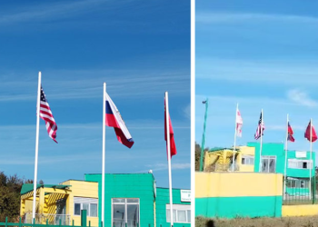 “თქვენი „ზადაჩებისთვის“ “ვაფშე” არ მცალია” – რუსული დროშა ოზურგეთში და კომპანიის პასუხი