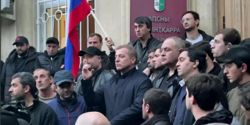 “გილოცავთ, აღფრთოვანებულ ბაბლს, სოხუმის თავზე რუსეთის დროშა ფრიალებს!” – ირაკლი მელაშვილი