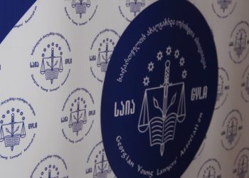 საია არჩევნების შედეგების ბათილად ცნობასთან დაკავშირებით, თბილისის სააპელაციო სასამართლოს მიმართავს