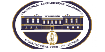 პროტესტი საკონსტიტუციო სასამართლოში – მოსამართლეები “ოცნების” გადაწყვეტილებას ემიჯნებიან