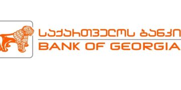 “ევროპისკენ მიმავალ გზაზე – არ გაჩერდე” – “საქართველოს ბანკი”