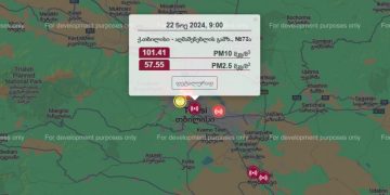 უდაბნოს მტვრის გამო თბილისსა და რუსთავში დაბინძურებული ჰაერია