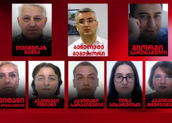 166 615 -ით ნაკლები – რამდენი ხმა აიღო ოცნებამ რეალურად? – რა ჩანაწერი ვრცელდება მედიაში