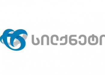 სილქ როუდ ჯგუფის კომპანიები ოცნების გადაწყვეტილებას ემიჯნებიან