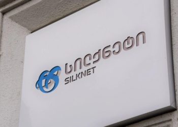 “სილქნეტის” მომხმარებელთა ნაწილს ინტერნეტი არ მიეწოდება – “ვადგენთ მიზეზებს”