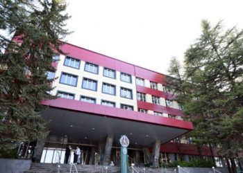 ვგმობთ “ოცნების” ანტიკონსტიტუციურ და ანტიეროვნულ პოლიტიკას – თელავის სახელმწიფო უნივერსიტეტის პროფესორ-მასწავლებლები