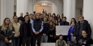 “თსუ, გამაგრდი, თქვენთან ვართ, ვამაყობთ თქვენით” – ბსუ–ის სტუდენტები