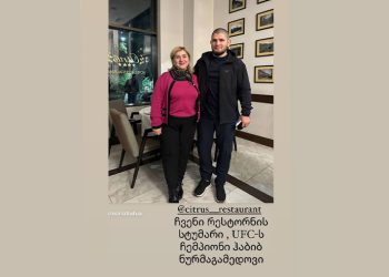 კადიროვთან დაახლოებული სპორტსმენი, ხაბიბ ნურმაგომედოვი სავარაუდოდ თბილისშია