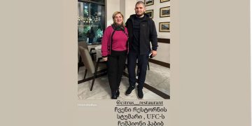 კადიროვთან დაახლოებული სპორტსმენი, ხაბიბ ნურმაგომედოვი სავარაუდოდ თბილისშია