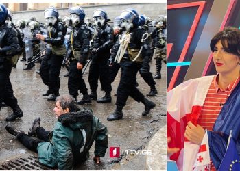 “ბიძინა მაშინ სპეცნაზს აფინანსებდა; მიშისტი კალაძე ინტერვიებს აძლევდა; მე კიდევ იატაკზე ვეგდე იმედის ეზოში” – ვიკა ბუკია 7 ნოემბერზე