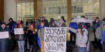 აქცია ზუგდიდშიც დაიწყო