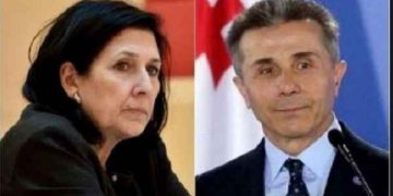 “ეშინია რუსეთის, იცის კარგად როგორ იშორებს, როცა აღარ სჭირდება” – პრეზიდენტი