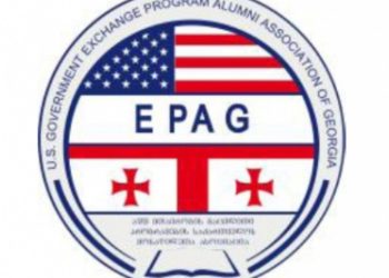 უგულებელყოფილია როგორც კონსტიტუციური ნორმა, ასევე მოქალაქეთა უმრავლესობის ნება – EPAG