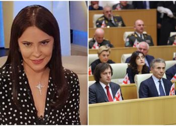 „ბიძინას სახე გამომეტყველება ,ფერი და აურა…“ – ია ფარულავა