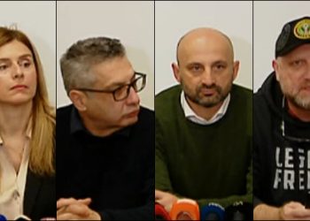 ოთხმა ოპოზიციურმა პარტიამ საინფორმაციო ცენტრი აამოქმედა, რომელიც საზოგადოებას მიმდინარე მოვლენებზე განახლებულ ინფორმაციას და ოპოზიციის შეფასებებს გააცნობს