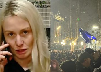 „გთხოვთ, გემუდარებით, უბრალოდ გაახილეთ თვალები, გახსენით გულები და ტვინები და უბრალოდ გაიხედეთ რა ხდება ირგვლივ, დაფიქრდით კარგად, გამოდით კომფორტის ზონიდან“ – ეკა დემეტრაძის მიმართვა