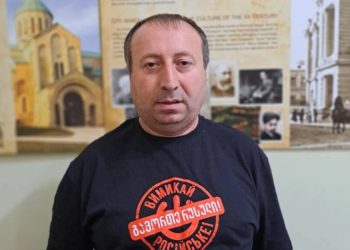 „სასწრაფოდ დააკავეთ და სამაგალითოდ დასაჯეთ ეს გაუგებარი არსებები, რომლებიც თავს ესხმიან ადამიანებს…“ – ლიკლიკაძე