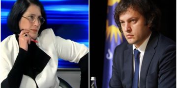 „ეს ისეთი უტიფარი მატყუარაა, ნეტა, თვითონ ნამდვილია, თუ რამე ლორწოვანი მასისგან გამოძეგლა ვინმემ…“ – ქეთევან ენუქიძე