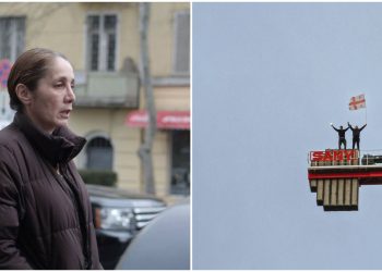 „არანაირად არ მართლდება საკუთარი თავის უსაფრთხოების და აქციის რეპუტაციის უაზრო რისკის ქვეშ დადება“ – ნატა ფერაძე