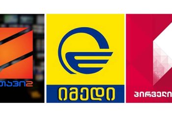 “თქვენ გაქვთ შავი ფული და გვაშავებთ – ყველა ძალადობა დგას თქვენზე” – “ობობა”