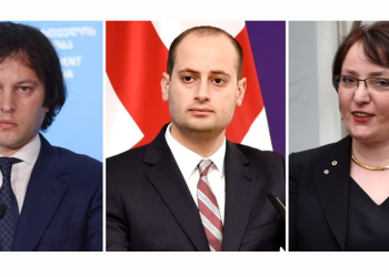 “ჩვენ არ ვართ უხეშები” – კობახიძე ხიდაშელს და ჯანელიძეს