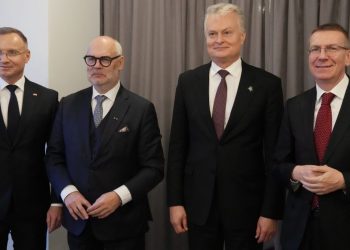 შეწყვიტეთ ძალადობა – 4 ქვეყნის პრეზიდენტები ოცნებას