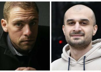 ანდრო ჭიჭინაძეს და ონისე ცხადაძეს 9 წლამდე პატიმრობა ემუქრებათ