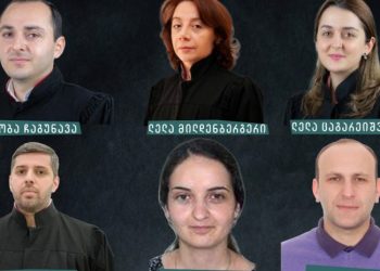 ესტონეთის მიერ, სანქცირებულია რეჟიმის 6 მოსამართლე