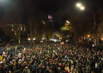 შსს მშობლებს აფრთხილებს